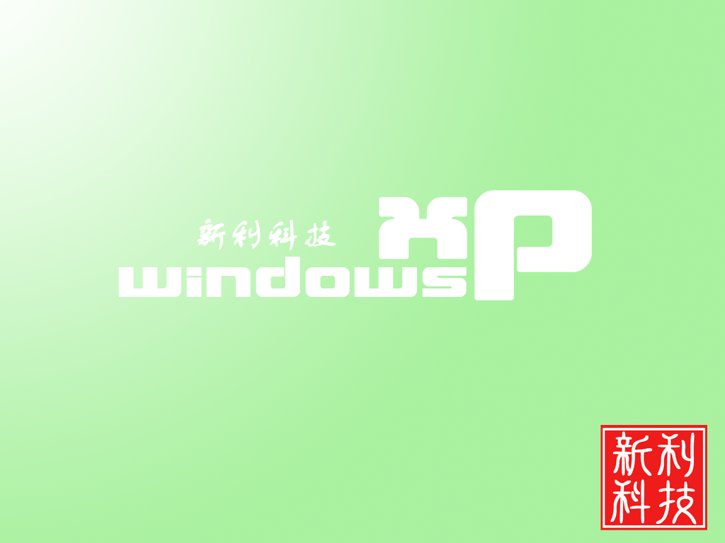 欧意APP交易手续费详解：值得关注的交易成本  